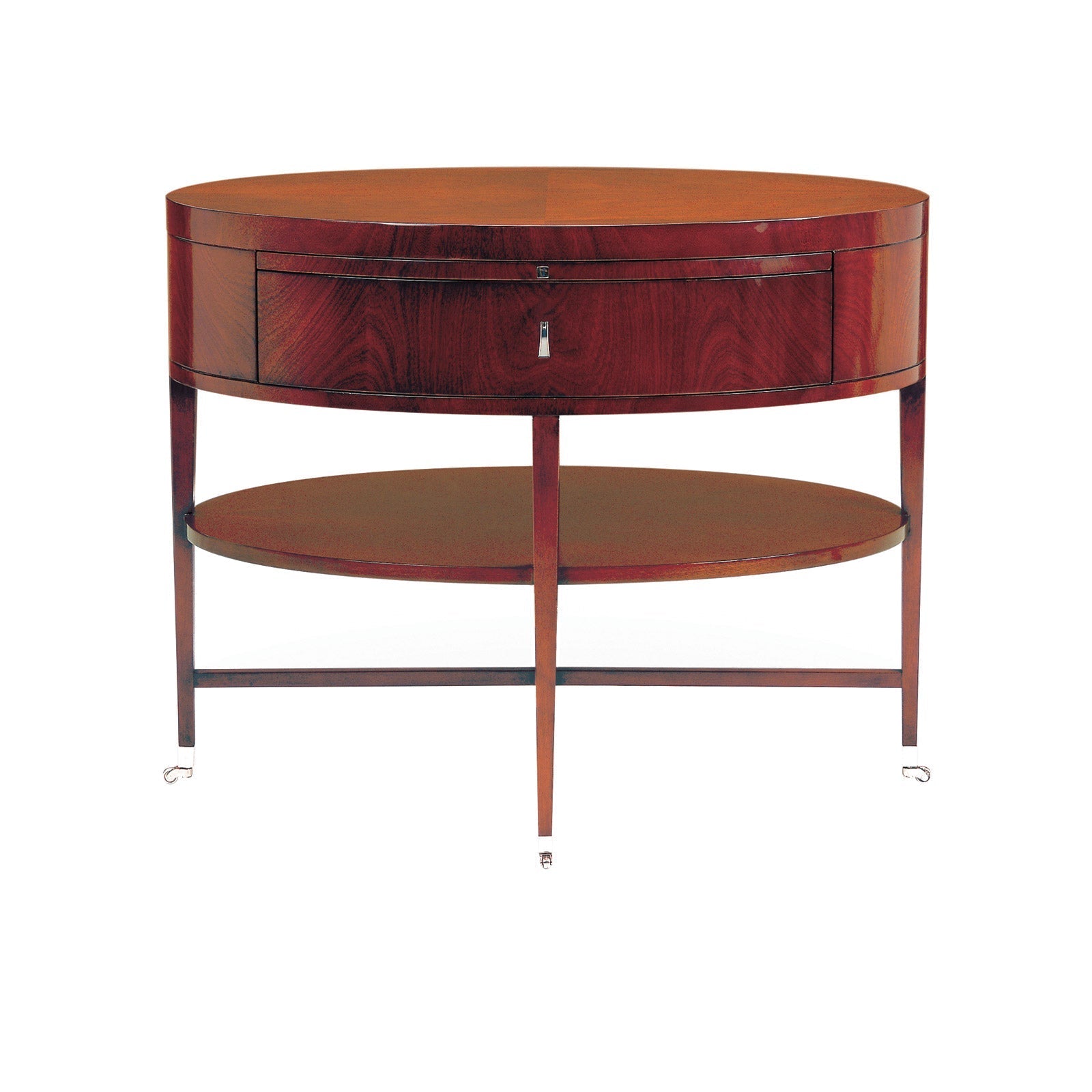 Rosenau Oval Side Table